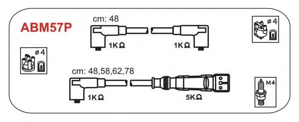 Комплект высоковольтных проводов JANMOR ABM57P