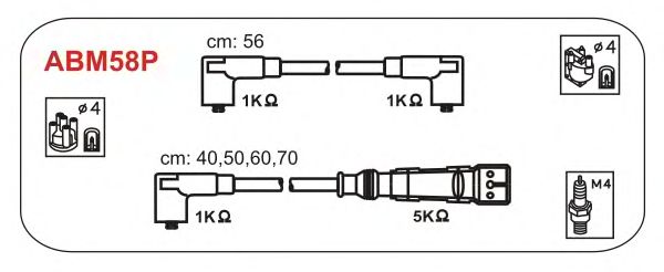 Комплект высоковольтных проводов JANMOR ABM58P