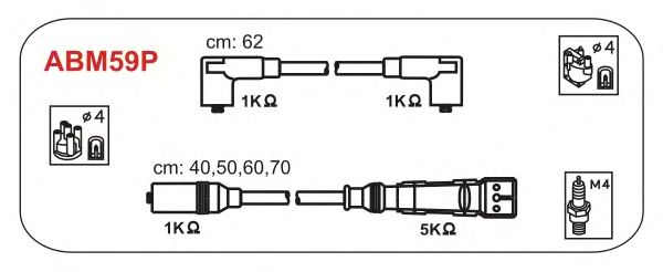 Комплект высоковольтных проводов JANMOR ABM59P