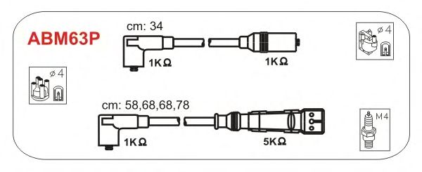 Комплект высоковольтных проводов JANMOR ABM63P