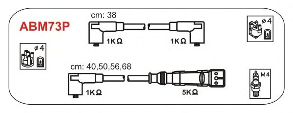 Комплект высоковольтных проводов JANMOR ABM73P