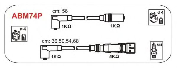 Комплект высоковольтных проводов JANMOR ABM74P