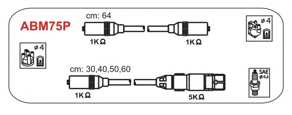 Комплект высоковольтных проводов JANMOR ABM75P
