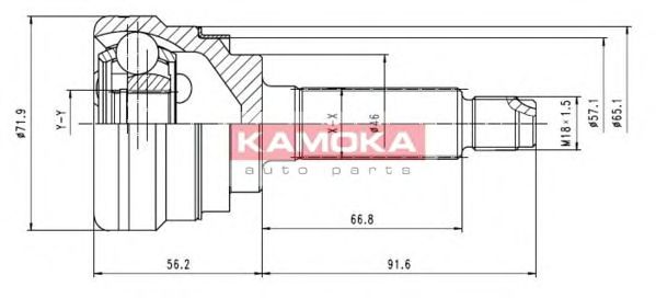 Комплект ШРУСов KAMOKA 7052