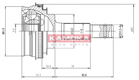 Комплект ШРУСов KAMOKA 7108