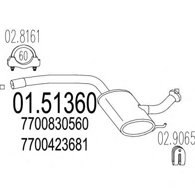 Резонатор MTS 01.51360