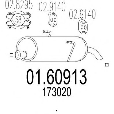 Глушник MTS 01.60913