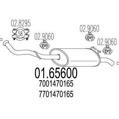 Глушитель MTS 01.65600
