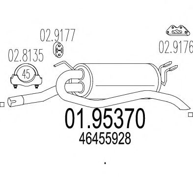 Глушитель MTS 01.95370