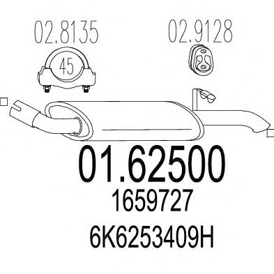 Глушник MTS 01.62500