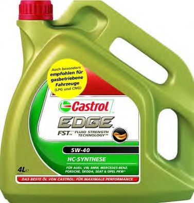 Масло моторное CASTROL 5W-40 4л 25014