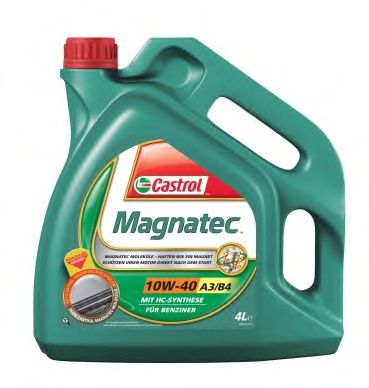 Масло (МКПП, раздаточная коробка) CASTROL 58634