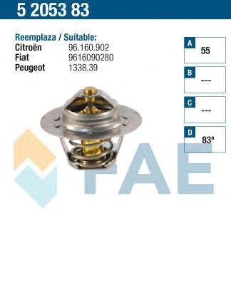 Термостат FAE 5205383