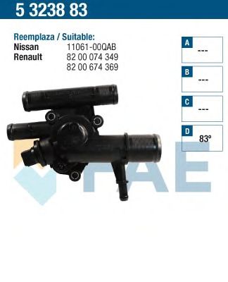 Термостат FAE 5323883