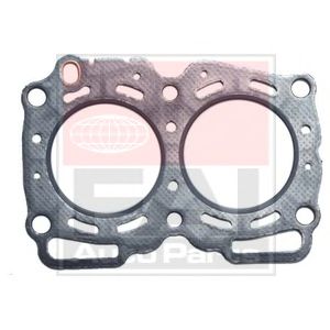 Прокладка головки блока цилиндров (ГБЦ) FAI AutoParts HG1281