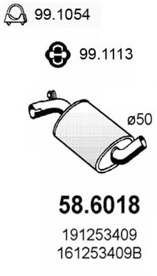 Резонатор ASSO 58.6018