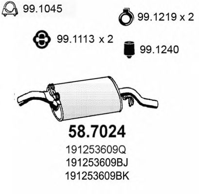 Глушитель ASSO 58.7024