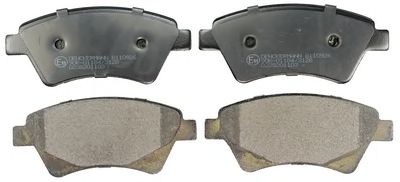Тормозные колодки DENCKERMANN B110926