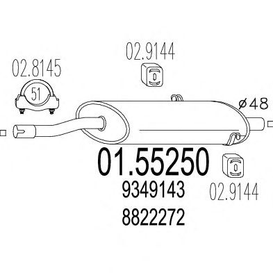 Резонатор MTS 01.55250
