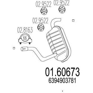 Глушитель MTS 01.60673