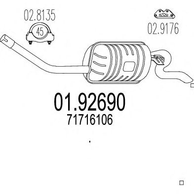 Глушник MTS 01.92690