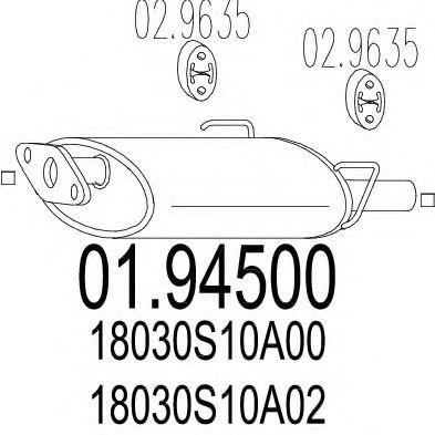 Глушитель MTS 01.94500