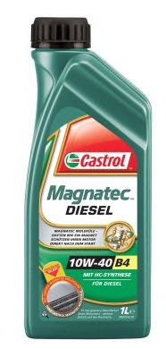 Масло (МКПП, раздаточная коробка) CASTROL 58627