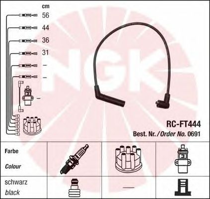 Комплект высоковольтных проводов NGK RCFT444