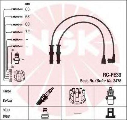Комплект высоковольтных проводов NGK RCFE39