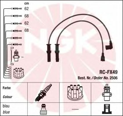 Комплект высоковольтных проводов NGK RCFX49