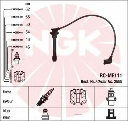 Комплект высоковольтных проводов NGK RCME111