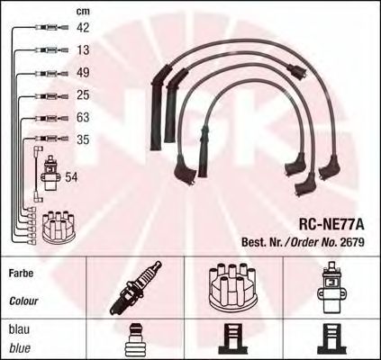 Комплект высоковольтных проводов NGK RCNE77A