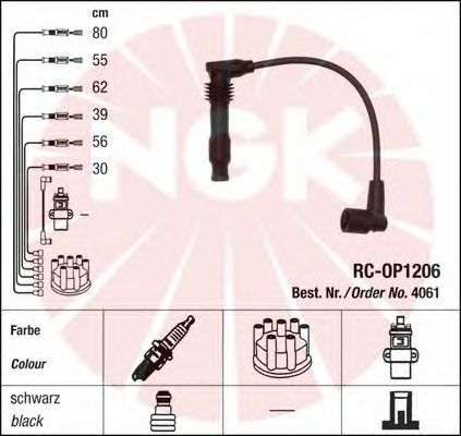 Комплект высоковольтных проводов NGK RCOP1206