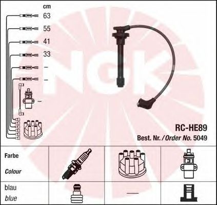 Комплект высоковольтных проводов NGK RCHE89