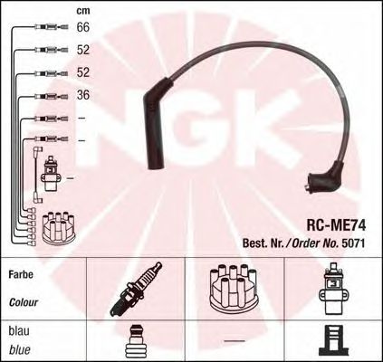 Комплект високовольтних проводів NGK 5071