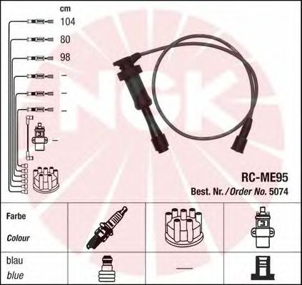 Комплект высоковольтных проводов NGK RCME95
