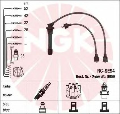 Комплект высоковольтных проводов NGK RCSE94