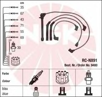 Комплект высоковольтных проводов NGK RCNX91