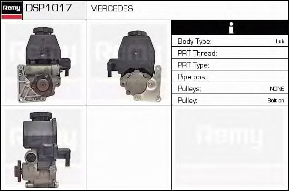 Насос гидроусилителя DELCO REMY DSP1017