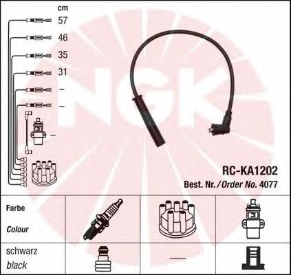 Комплект високовольтних проводів NGK 4077