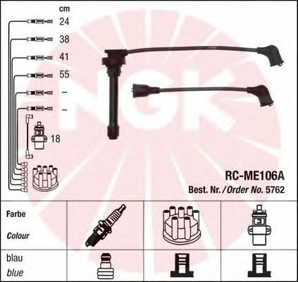 Комплект высоковольтных проводов NGK RCME106A