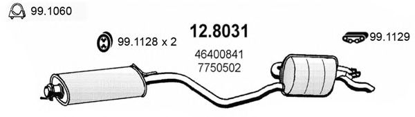 Глушитель ASSO 12.8031