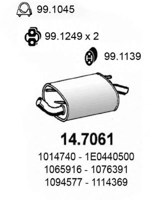 Глушитель ASSO 14.7061