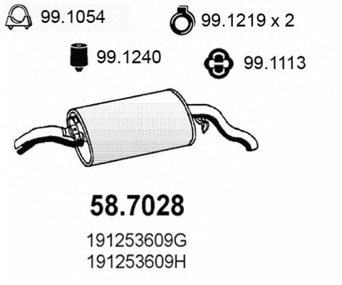 Глушник ASSO 58.7028