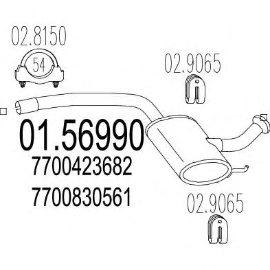 Резонатор MTS 01.56990