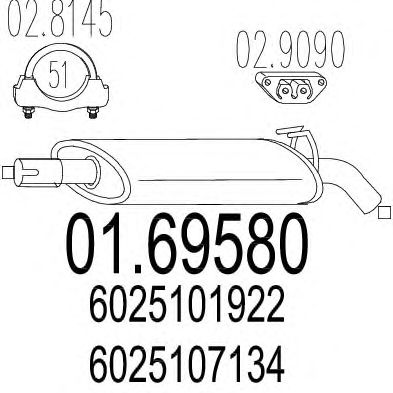 Глушитель MTS 01.69580
