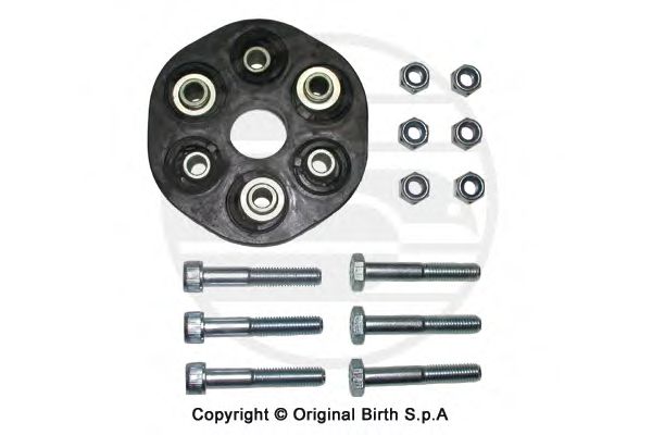 Карданный шарнир BIRTH 5559
