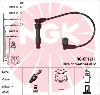 Комплект высоковольтных проводов NGK 8822
