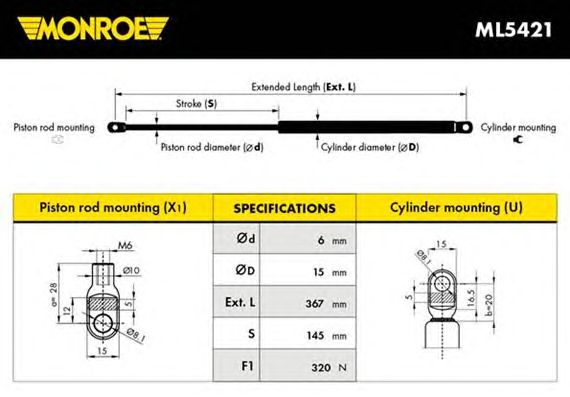 Газова пружина, капот MONROE ML5421