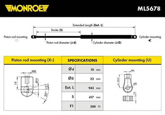 Газовый упор капота MONROE ML5678